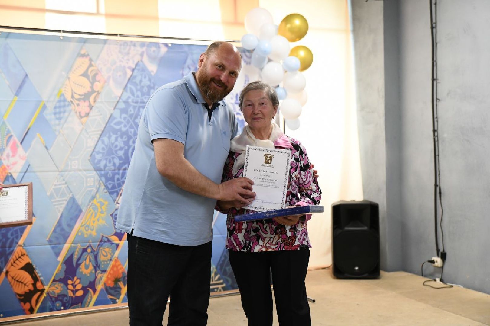 праздник, День работников лёгкой промышленности, Лосино-Петровский