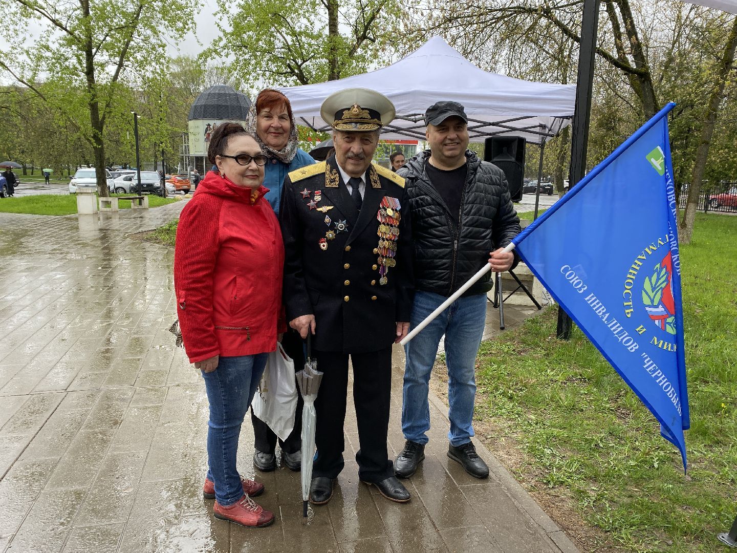 Чехов, День России, ветеран, поздравление, летчик