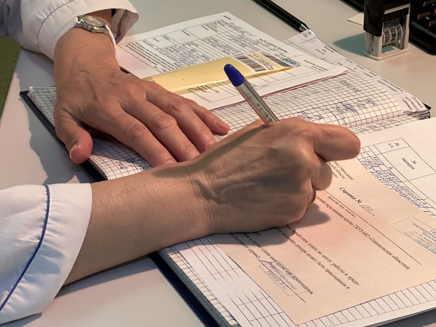 Одинцово, День Донора, Сдай Кровь