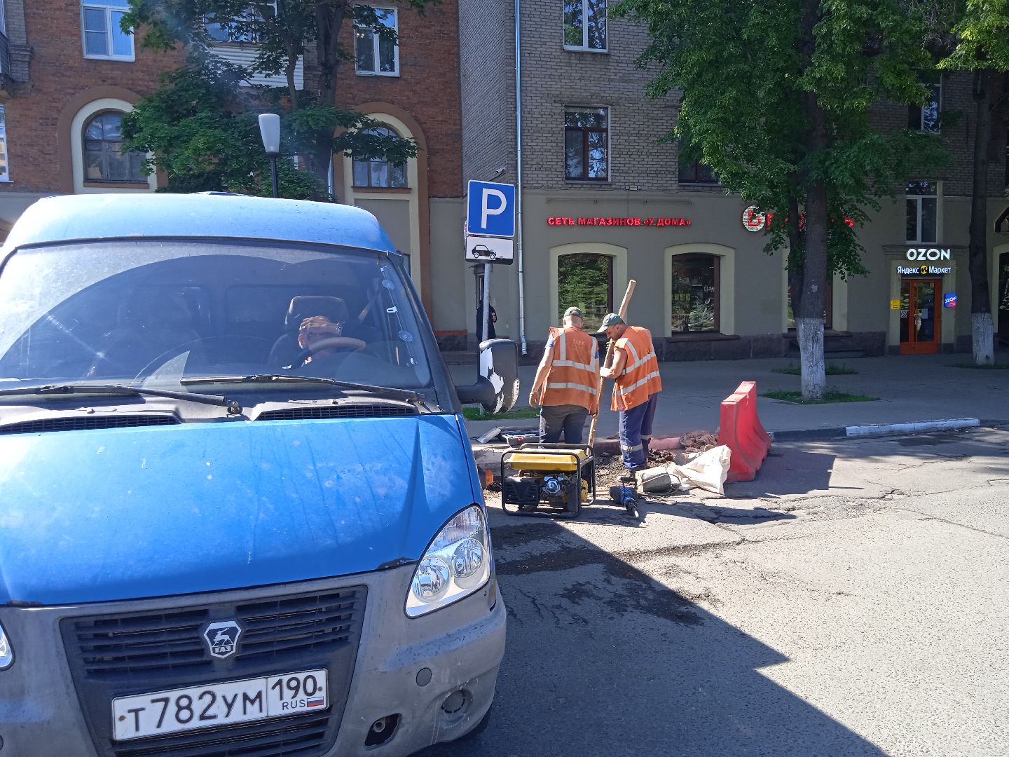 ремонт, восстановление, Инжтехсервис, дождеприёмник