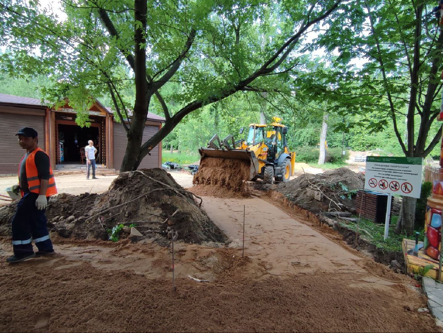 Ремонт площадки, детская площадка, Мытищи, парк