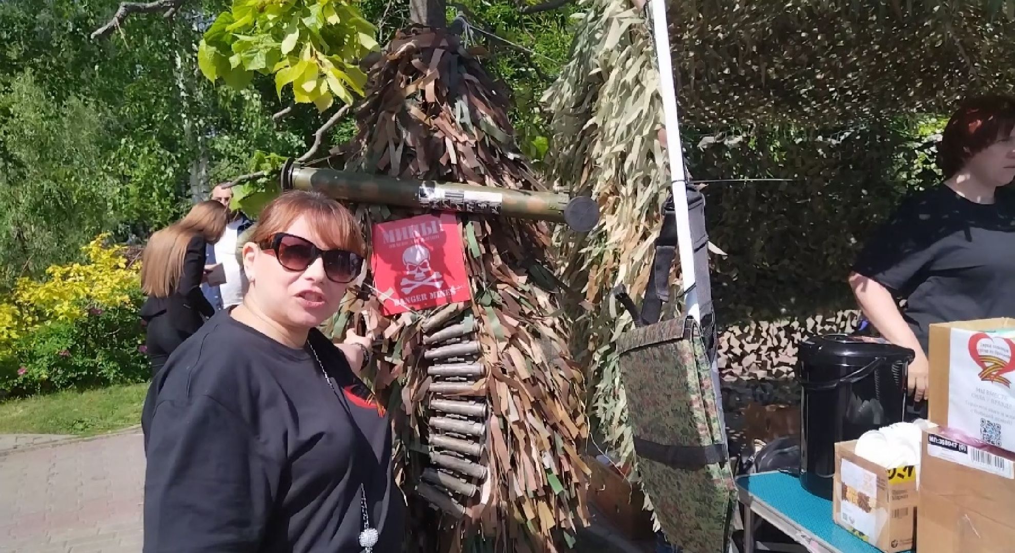 Волонтёры, Мытищи, Заряд Помощи