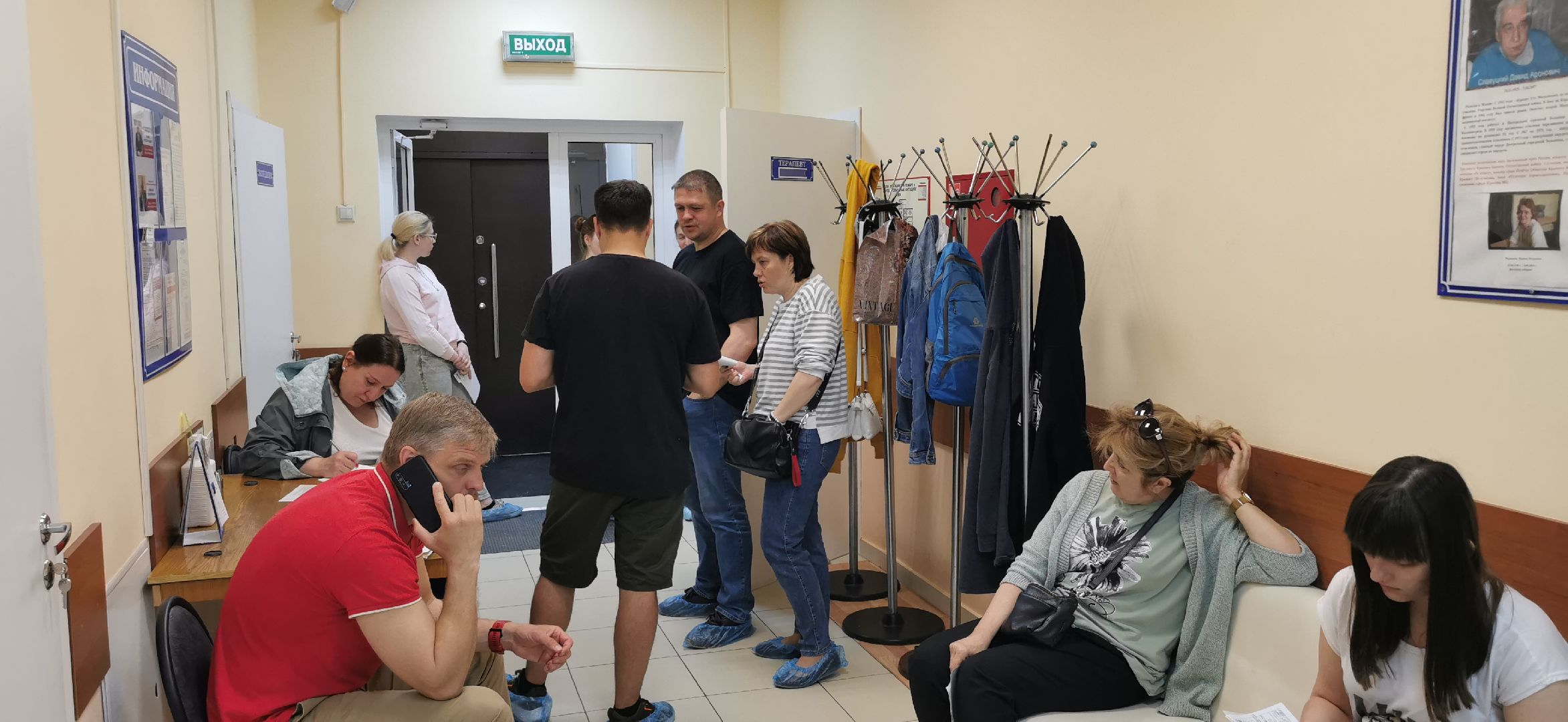 донор, помощь людям, здравоохранение, медицина,