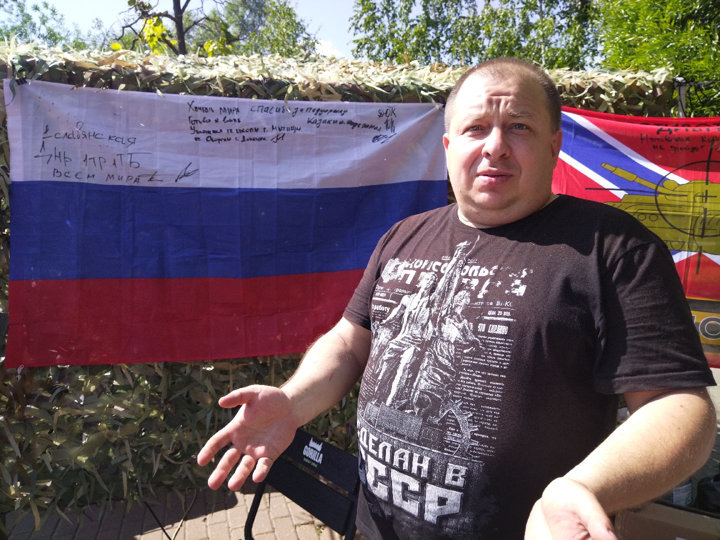 Волонтёры, Мытищи, Пирогово