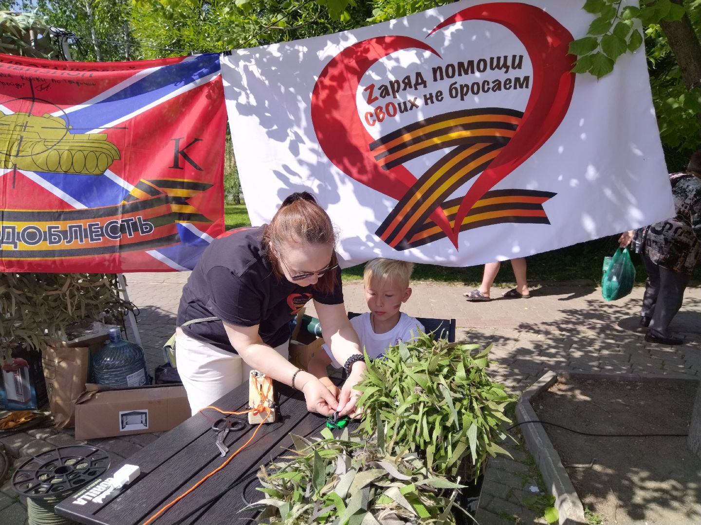 Волонтёры, Мытищи, Пирогово