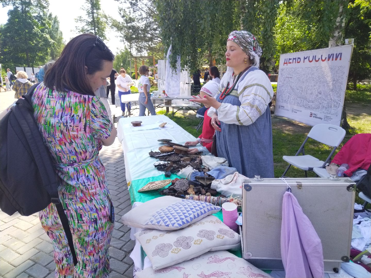 Мытищи, День России, набойка на ткань