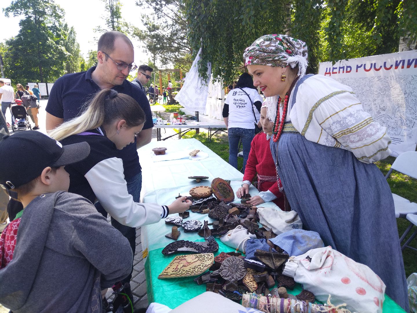 Мытищи, День России, набойка на ткань