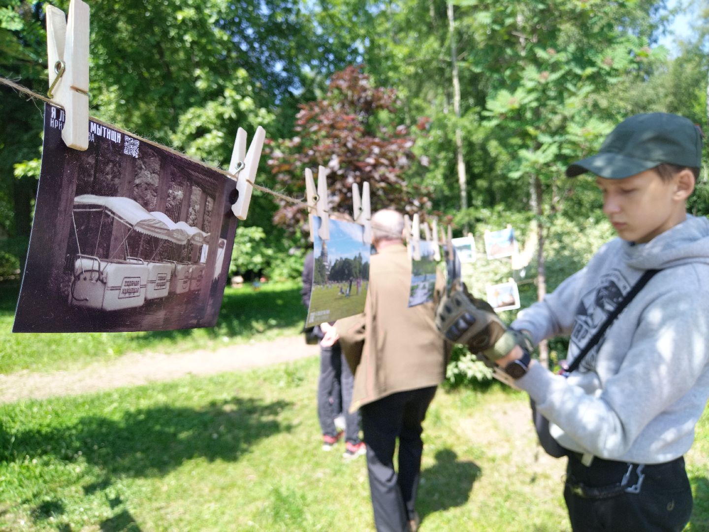 Фотосушка, Мытищи, Парк мира