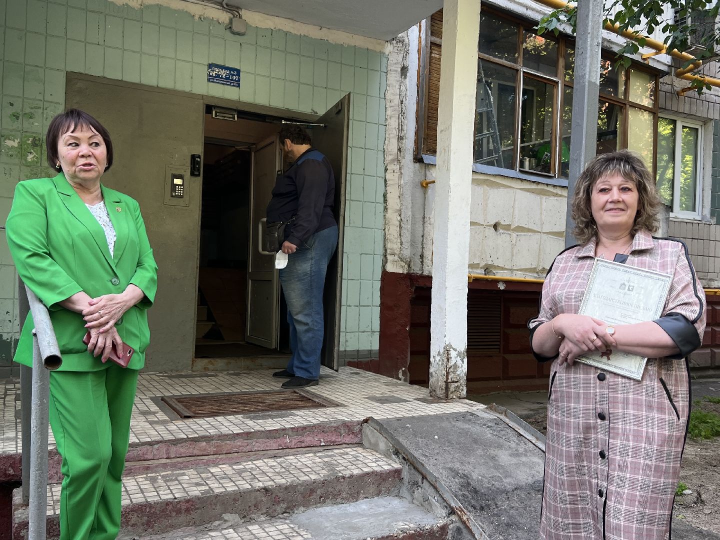 Химки, ЖКХ, благоустройство, Герои Химок, Жилищник