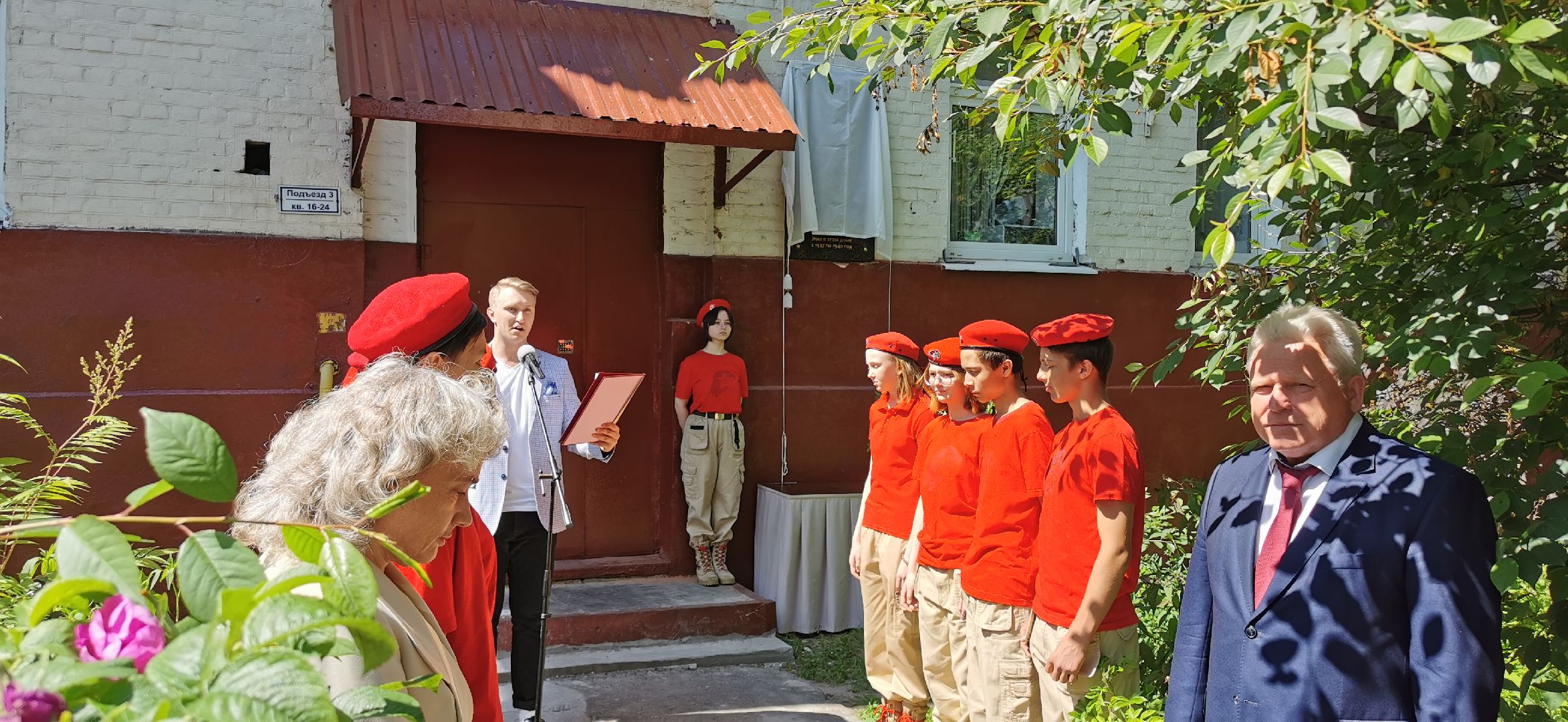 патриотизм, орудие победы, техника,