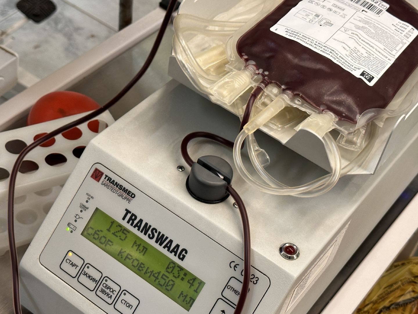 Одинцово, День Донора, Сдай Кровь