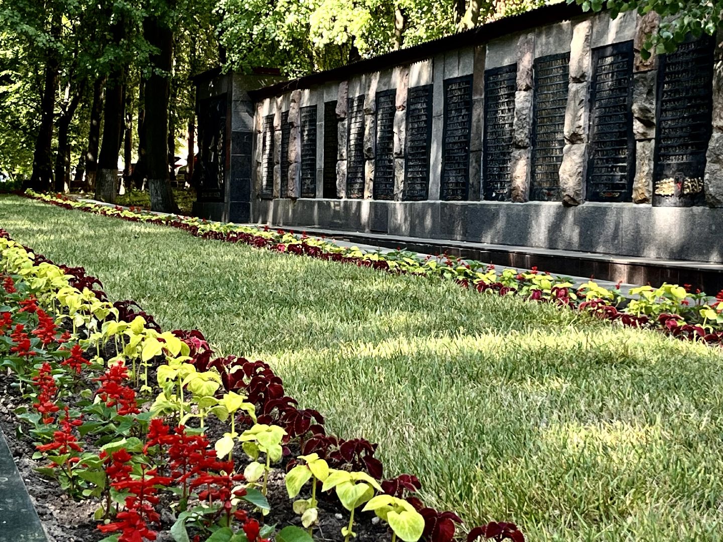 Наро-Фоминск, благоустройство, цветы, детский парк, лето в Подмосковье