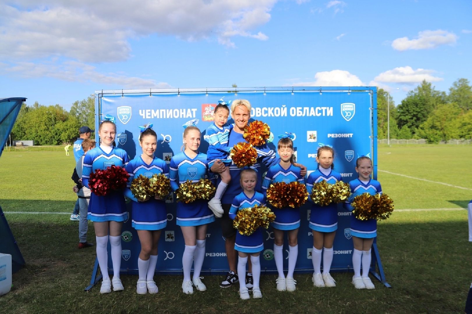 Клин, спорт, молодежь, общество, футбол