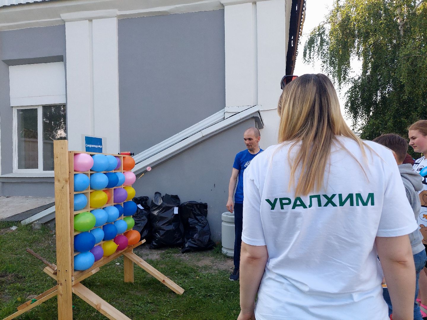 дети, экология, Уралхим