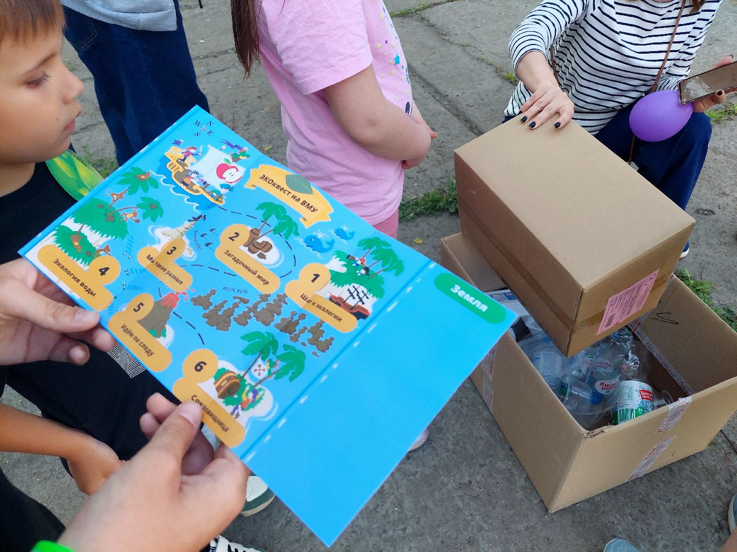 дети, экология, Уралхим