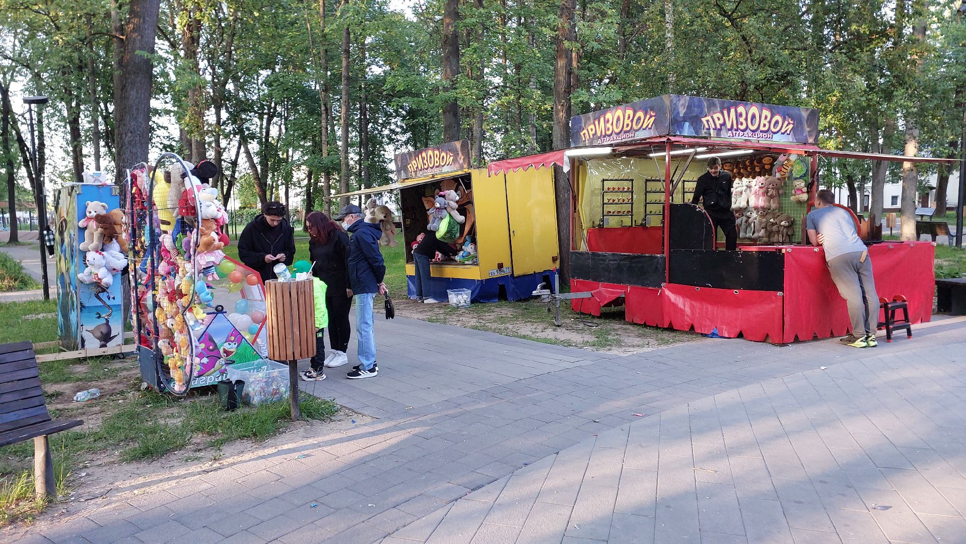 праздник, парк, народные гулянья, день россии, дети, серпухов,