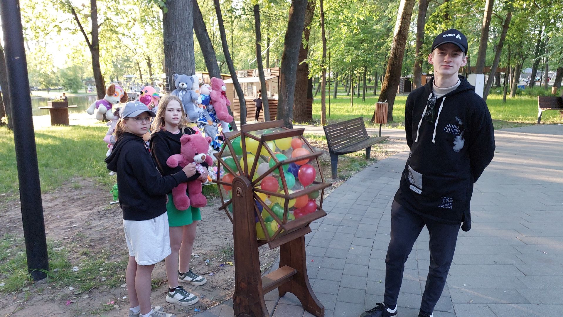 праздник, парк, народные гулянья, день россии, дети, серпухов,