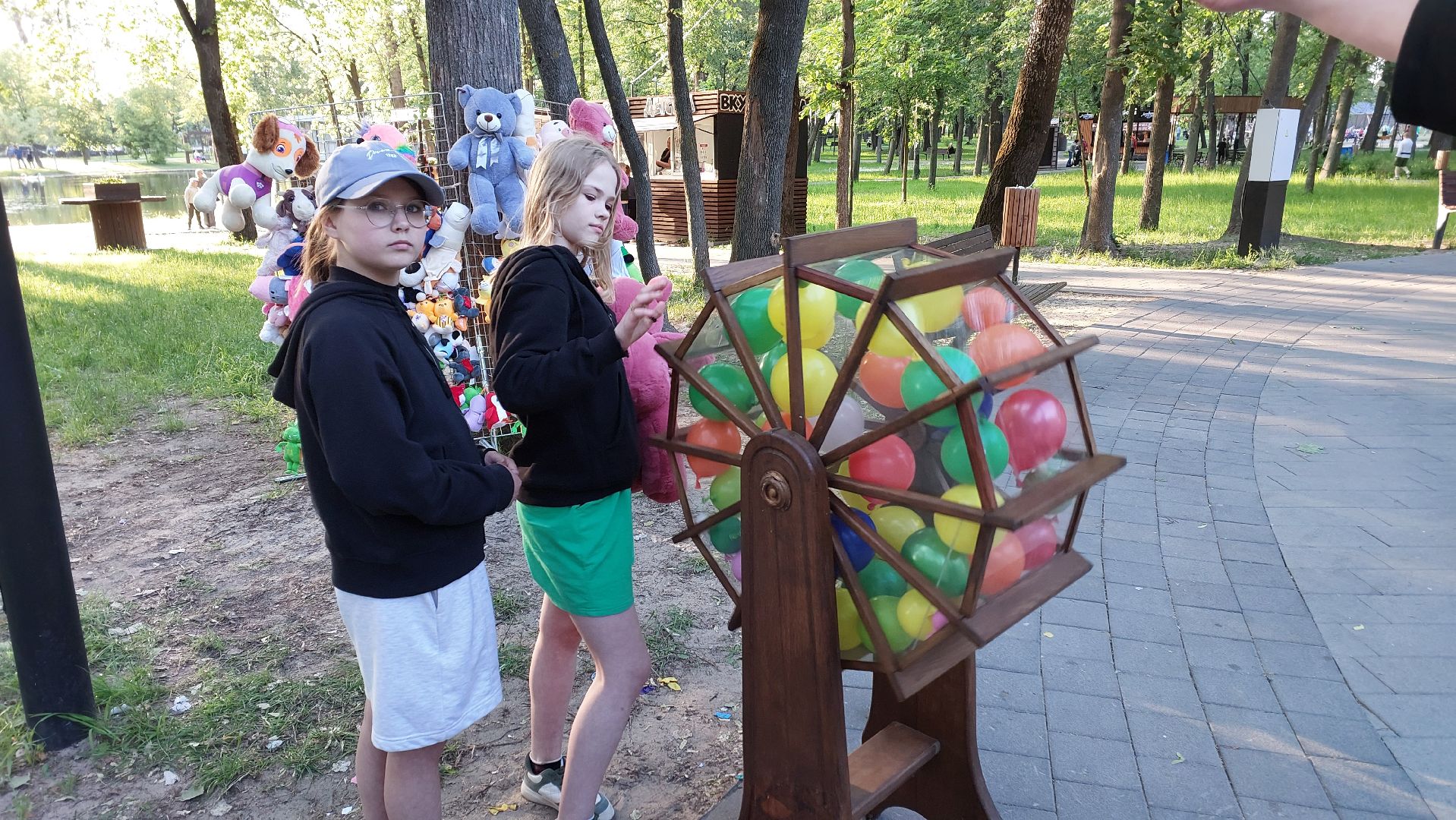 праздник, парк, народные гулянья, день россии, дети, серпухов,