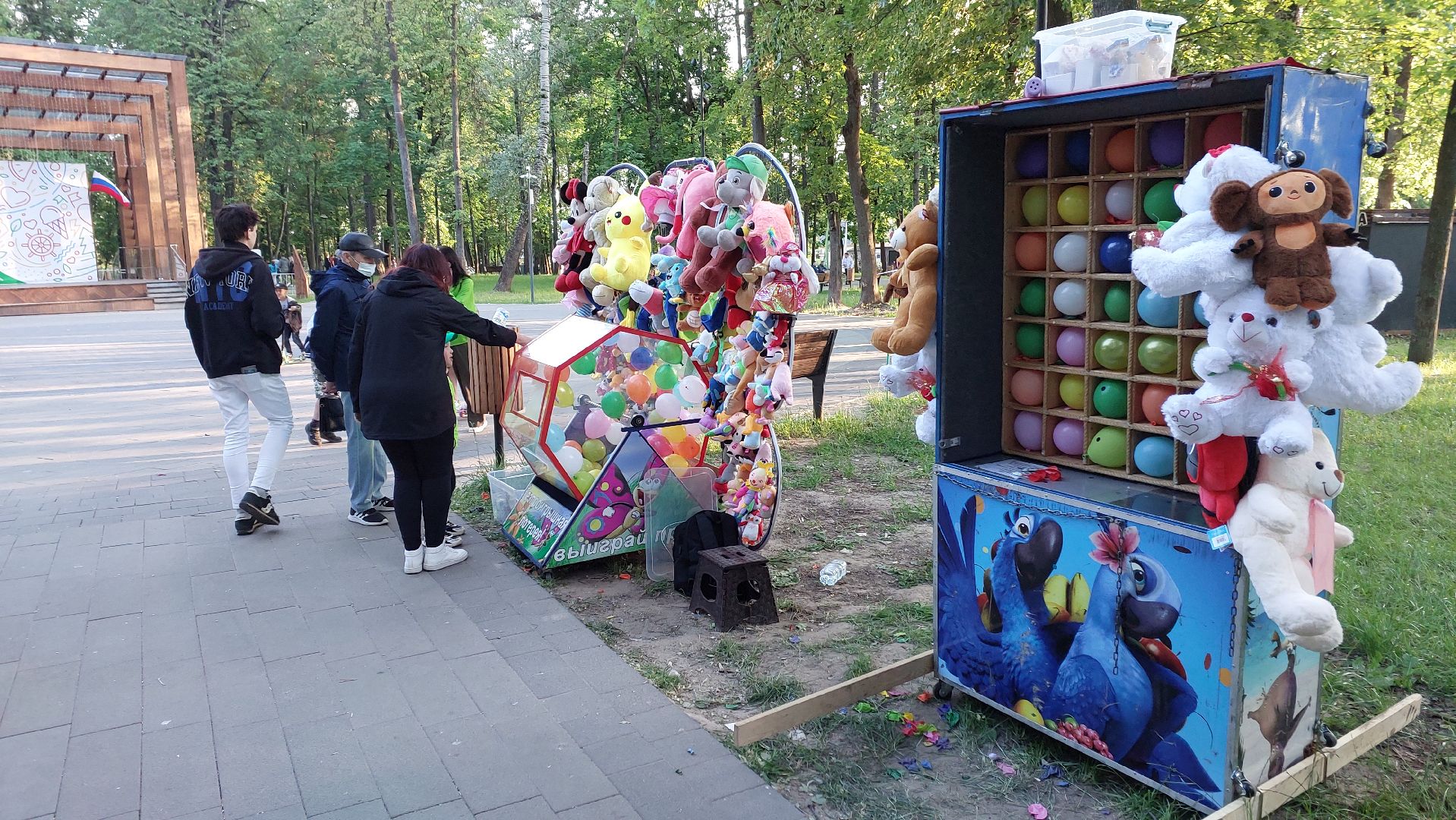 праздник, парк, народные гулянья, день россии, дети, серпухов,