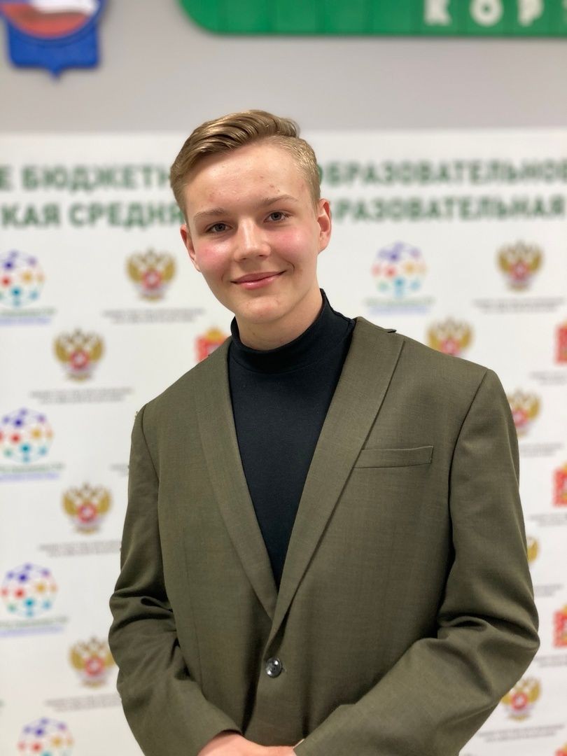 Солнечногорск, образование, всероссийская олимпиада, школьники, призеры