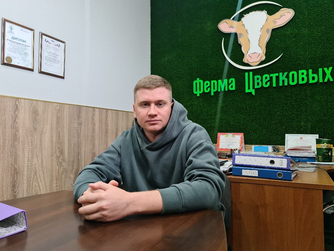 Щелково, бизнес