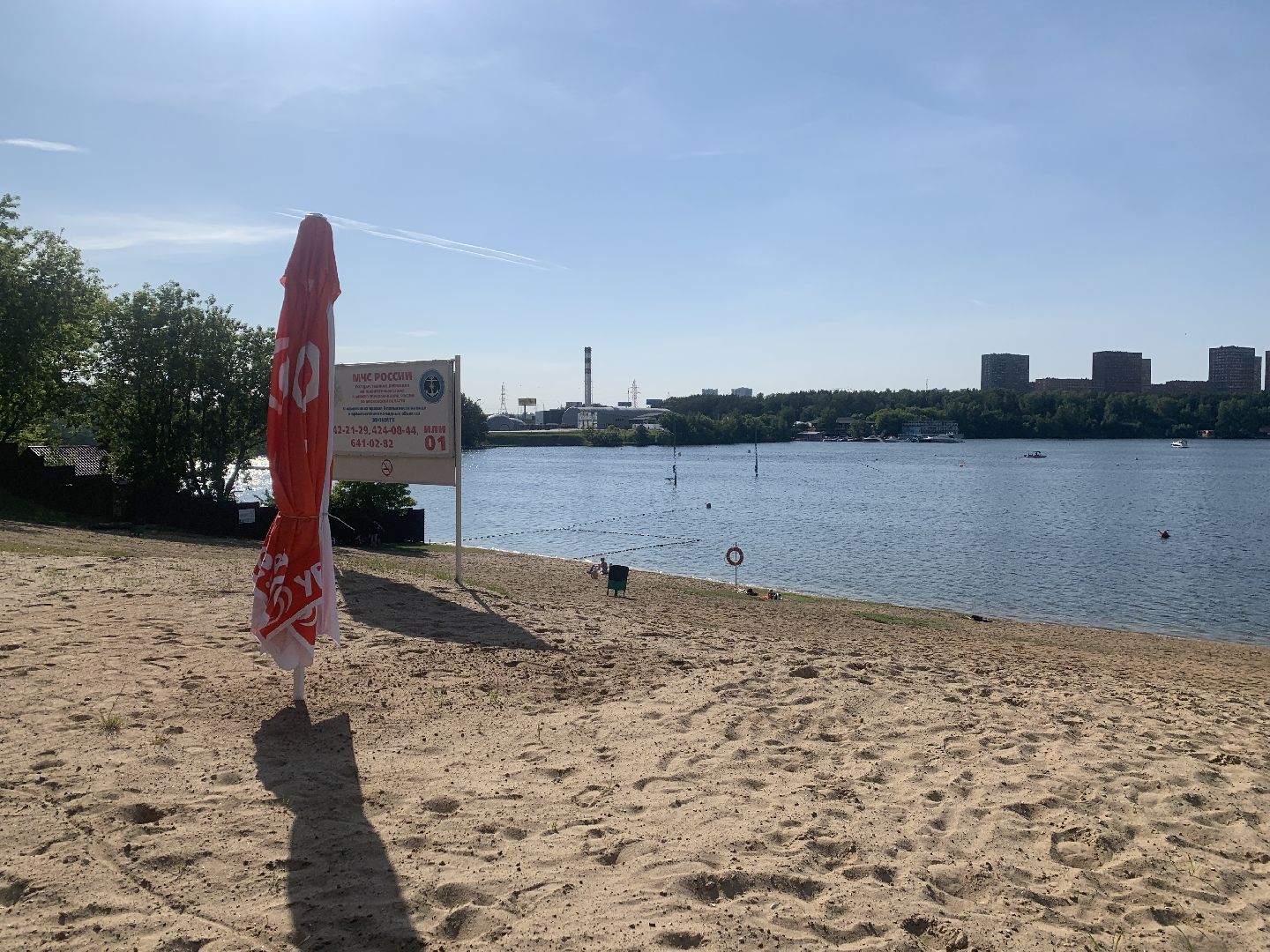 лето в подмосковье,спорт