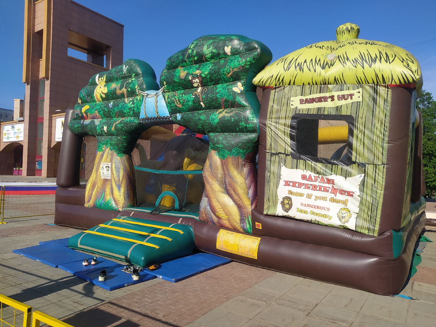 Истра, МИР, аттракционы