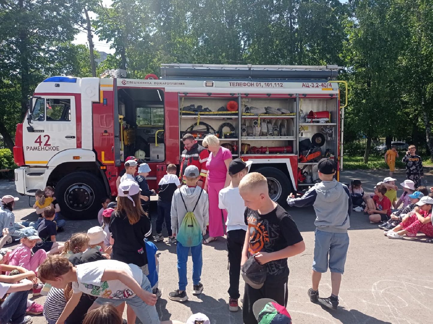 Раменское, общество, мероприятие по пожарной безопасности в детском лагере