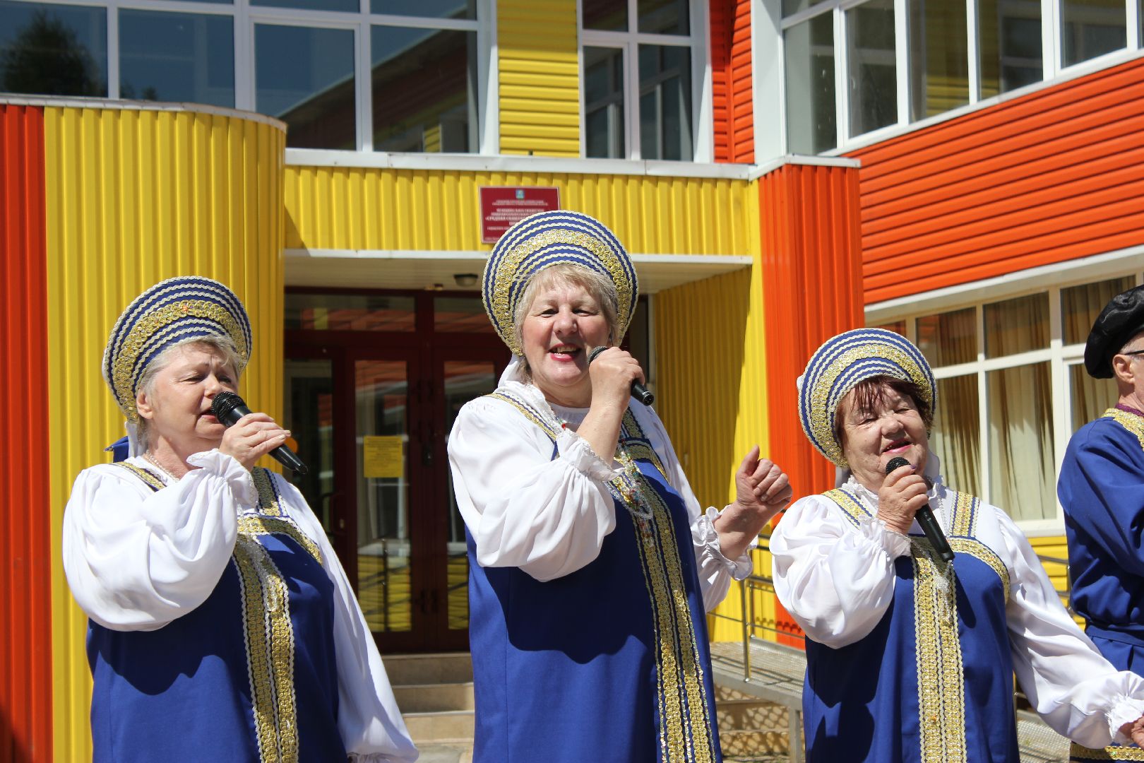 Ступино, Старая Ситня, день села