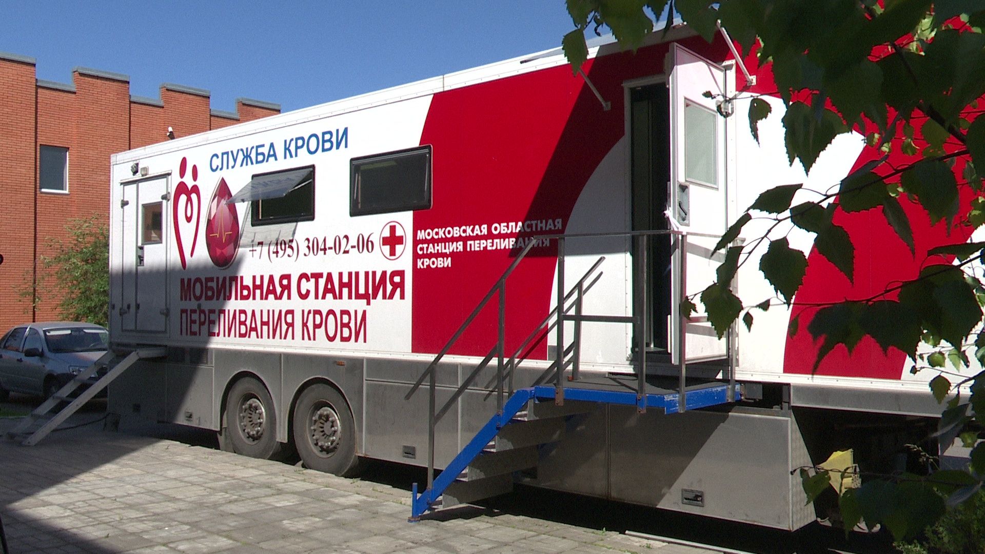 Реутов, День донора, кровь, плазма, сдача крови, Росгвардия