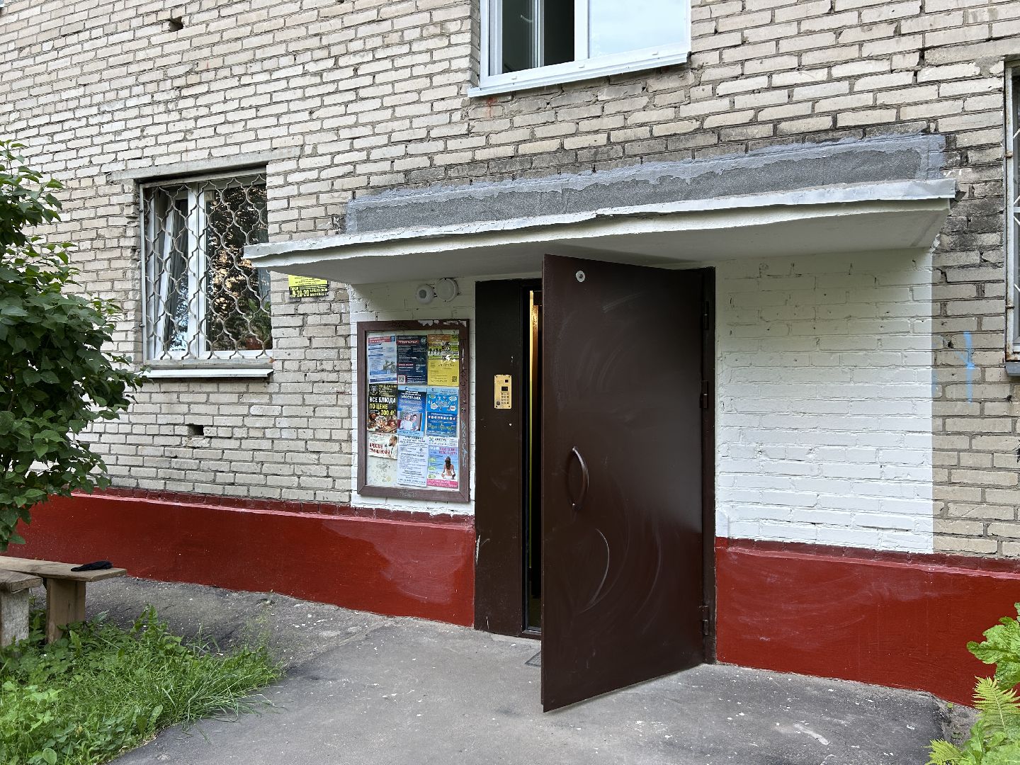 капитальный ремонт, губернаторская программа, Фрязино