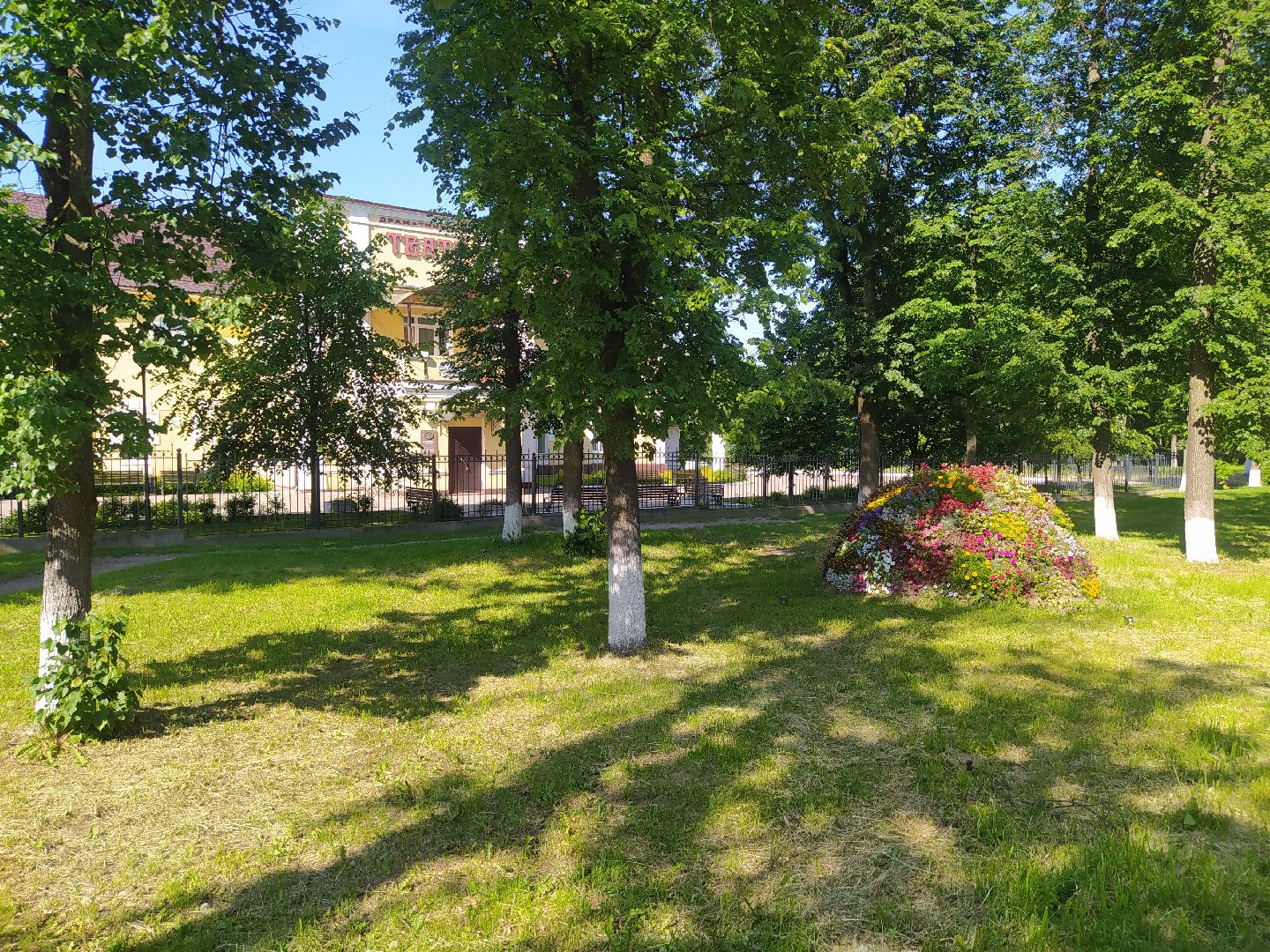 Истра, театр, благоустройство