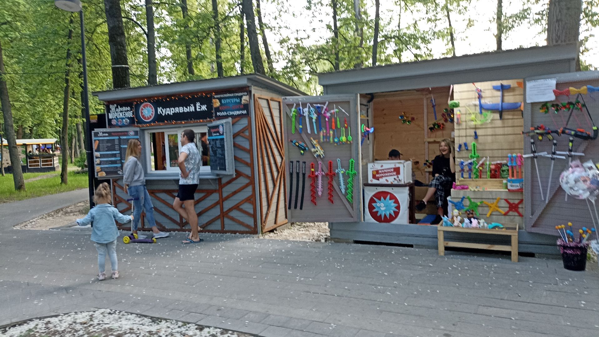 Серпухов, Подмосковье, парк, общепит, дети, взрослые, перекус, природа