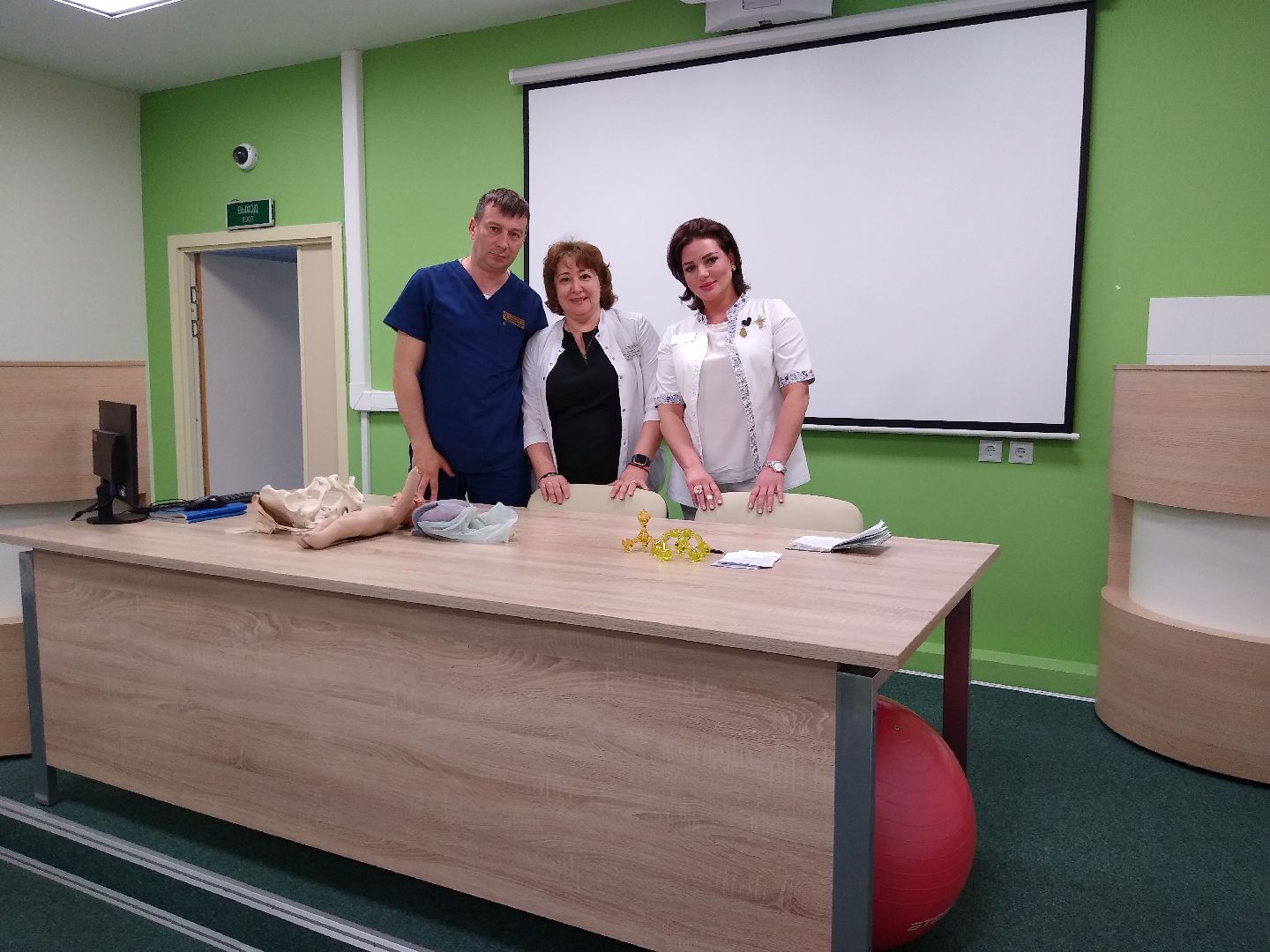 Раменское, медицина, Центр материнства и детства, партнёрские роды, занятие для будущих пап