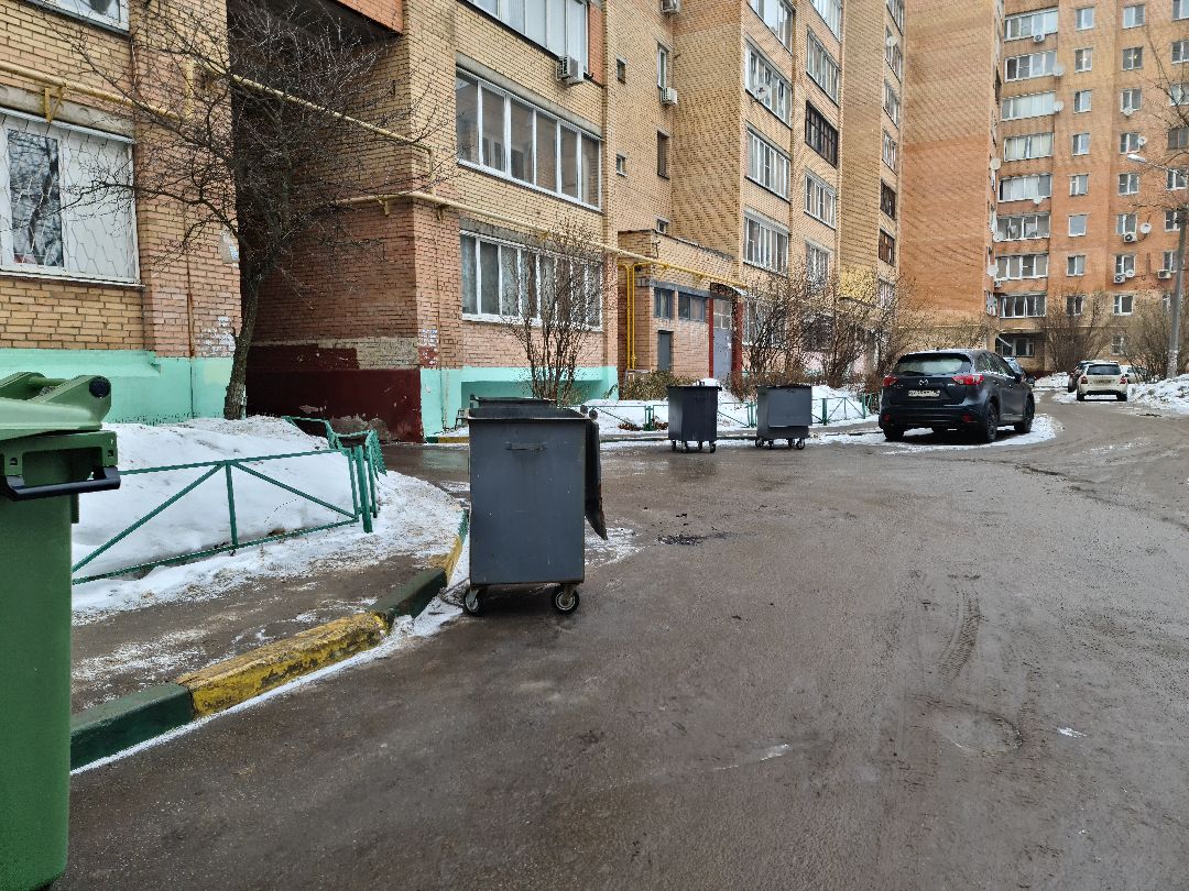 Щёлково, ЖКХ