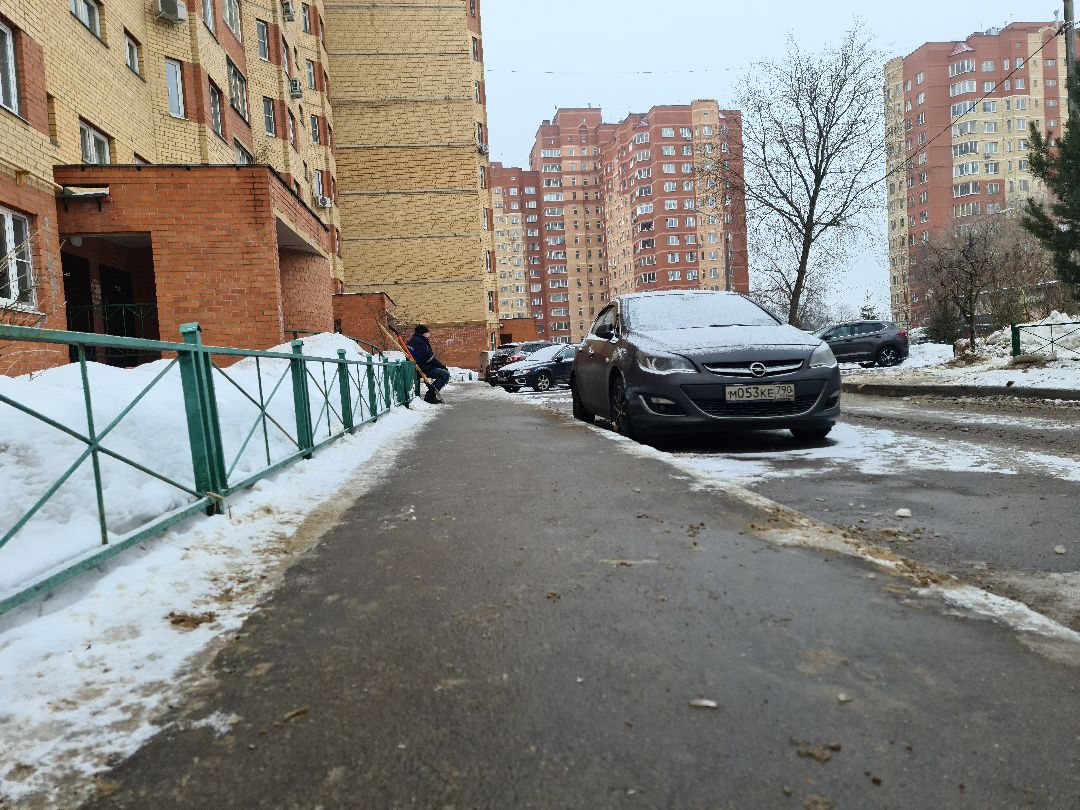 Щёлково, ЖКХ