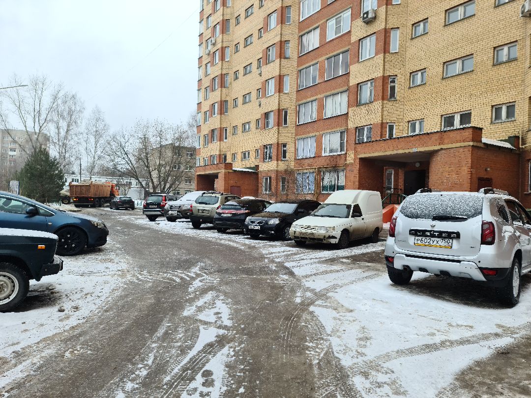 Щёлково, ЖКХ