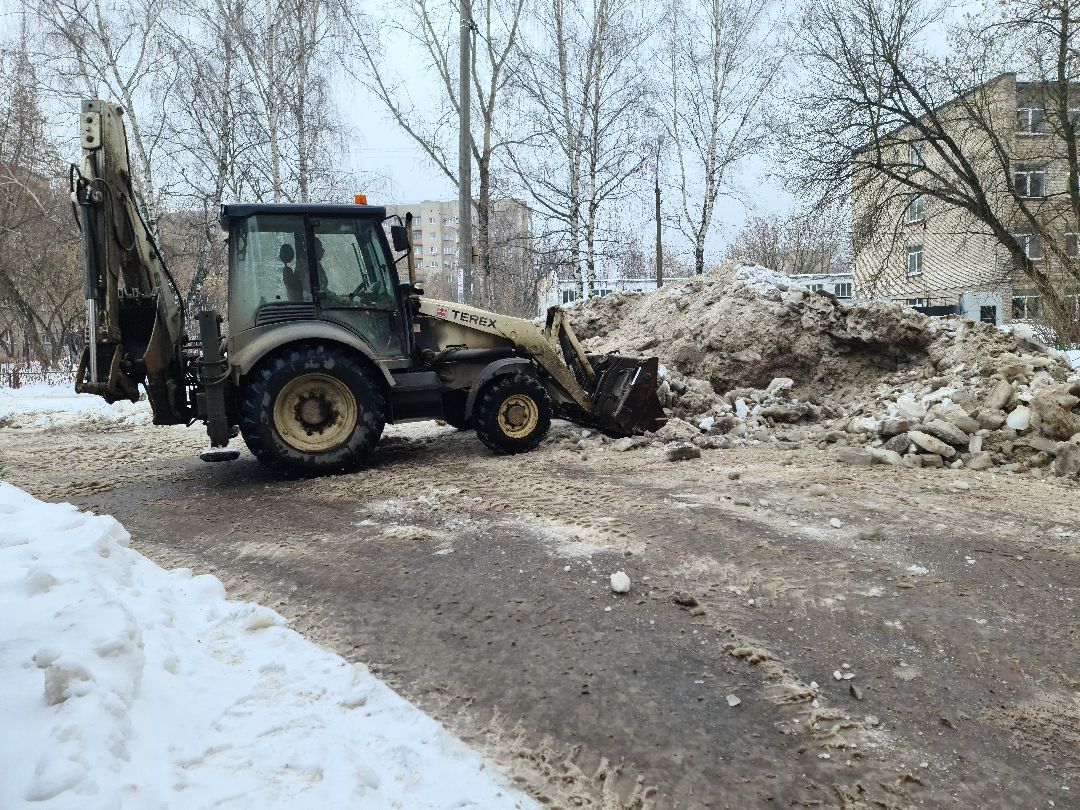 Щёлково, ЖКХ