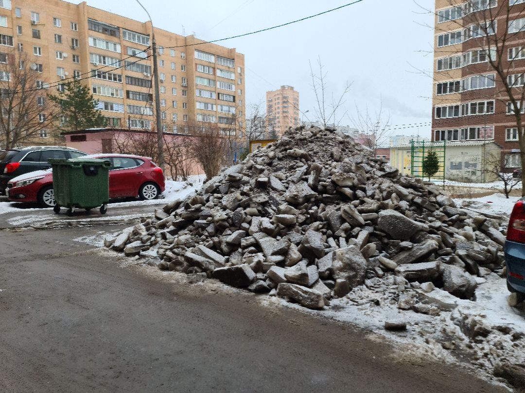 Щёлково, ЖКХ