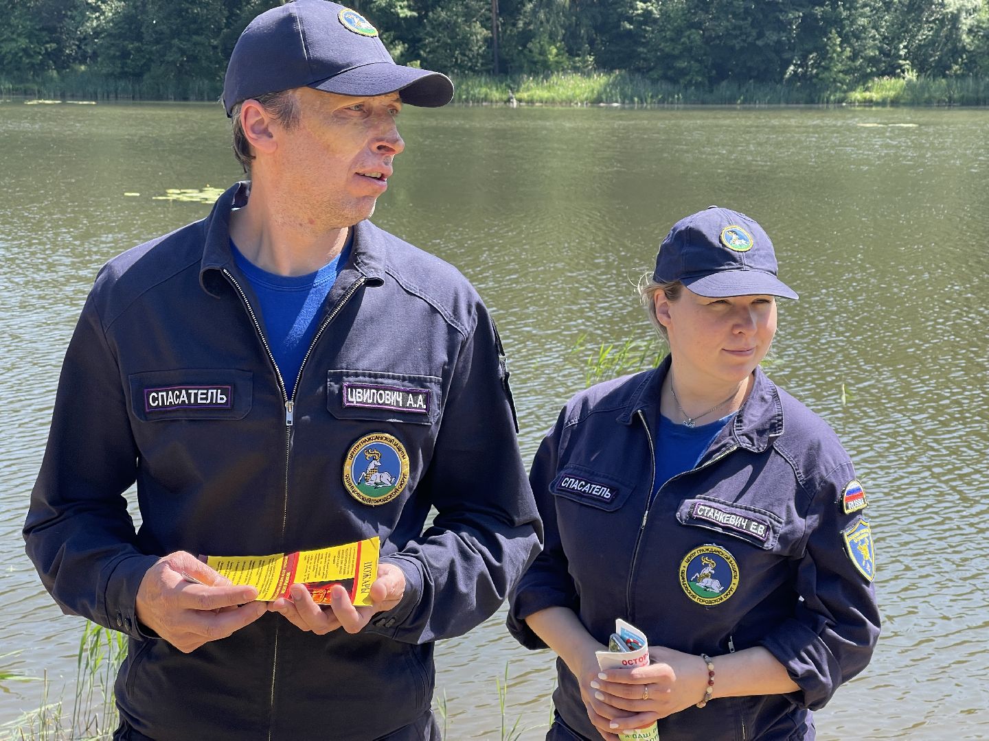 Спасатели, рейд, безопасность, водоём, лес,
