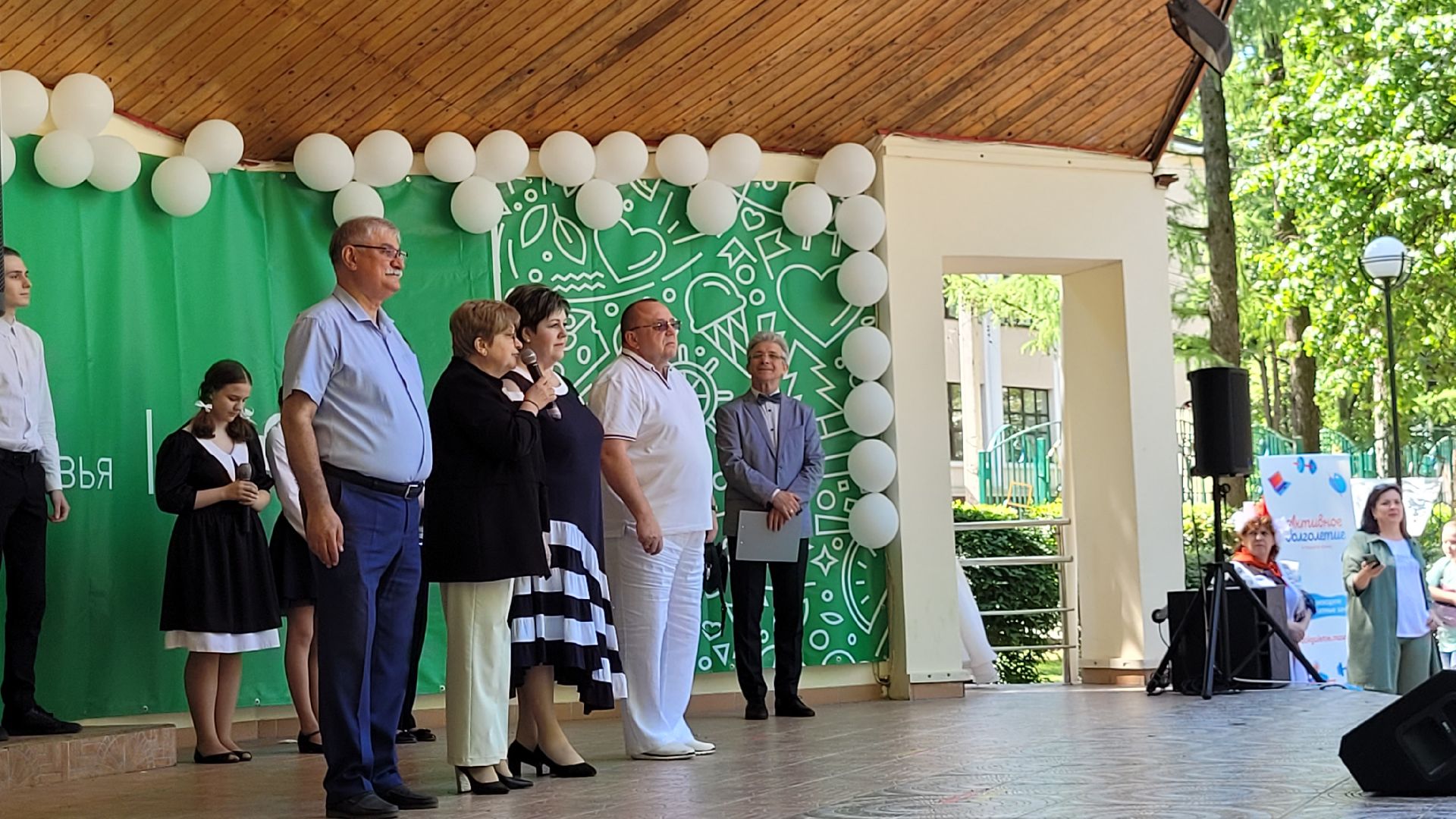 фестиваль; видное; творчество; пионеры; активное долголетие