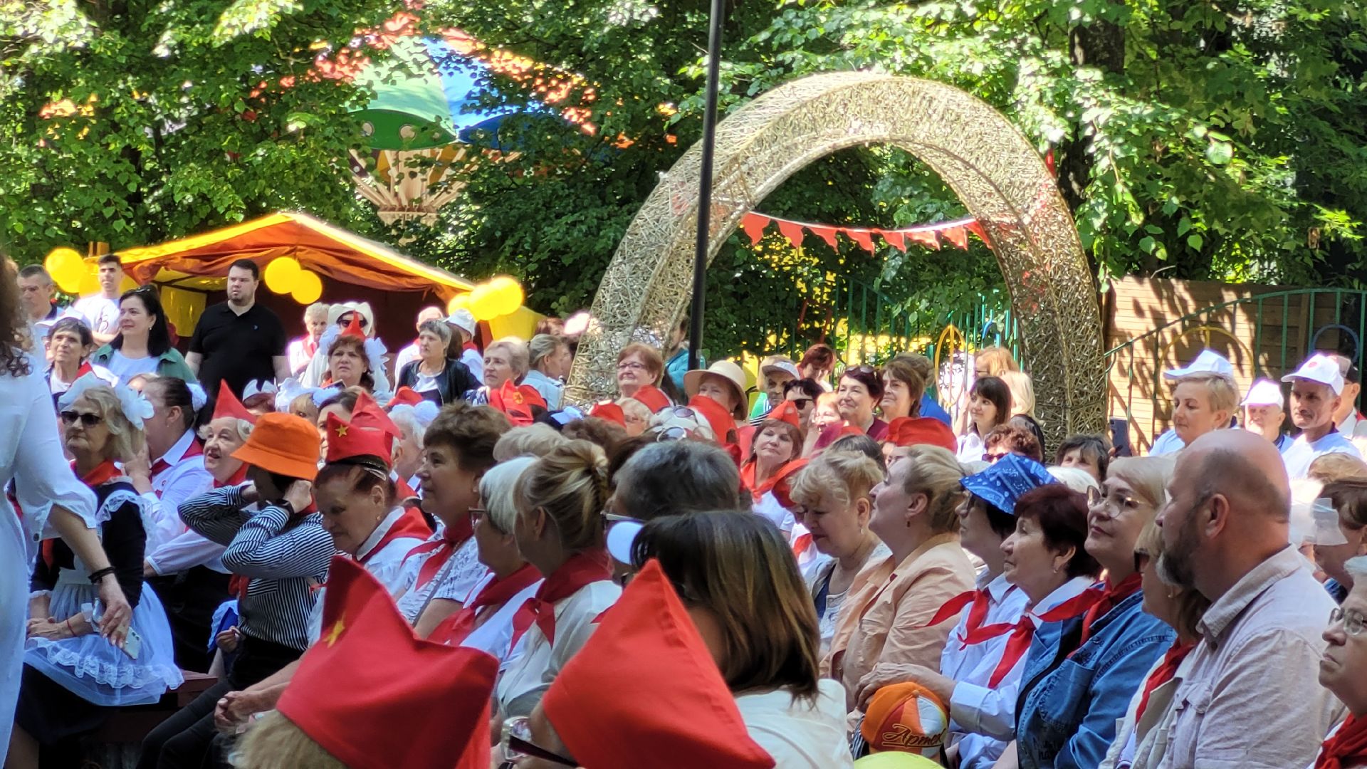 фестиваль; видное; творчество; пионеры; активное долголетие