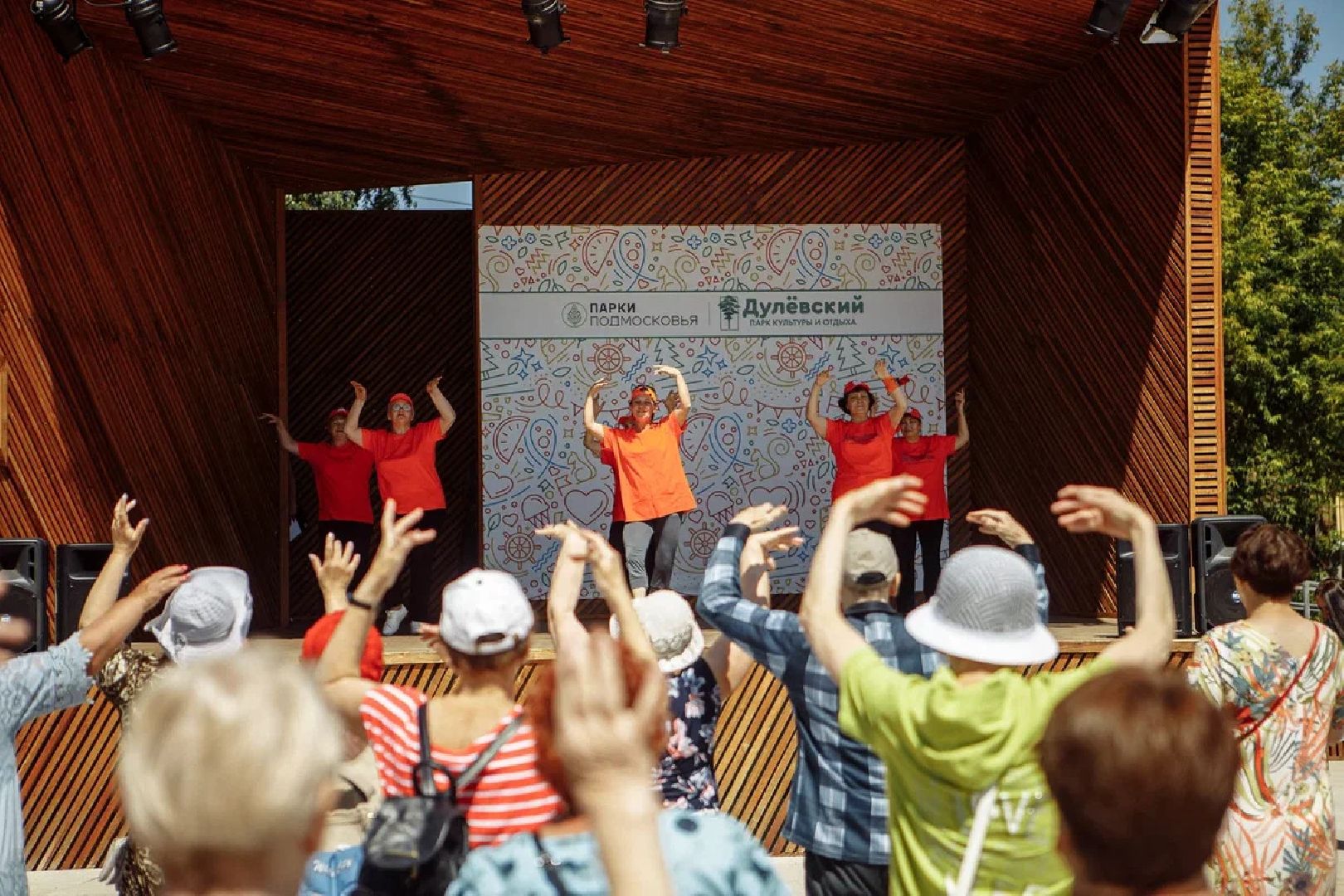 Активное долголетие, фестиваль, танцы, губернатор, Орехово-Зуево, Ликино-Дулево