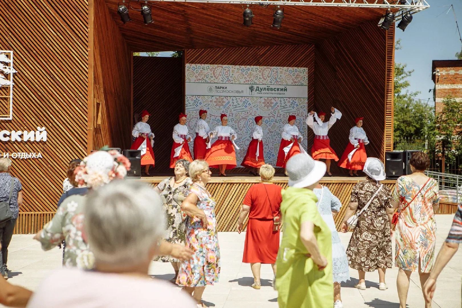 Активное долголетие, фестиваль, танцы, губернатор, Орехово-Зуево, Ликино-Дулево