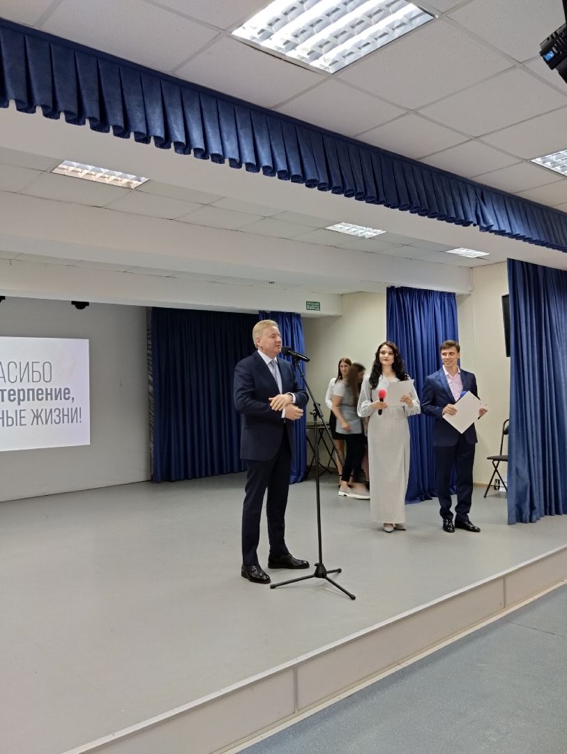 День медицинского работника, день медика, Центр культуры, Ногинск, Богородский городской округ