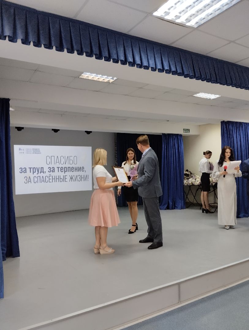 День медицинского работника, день медика, Центр культуры, Ногинск, Богородский городской округ