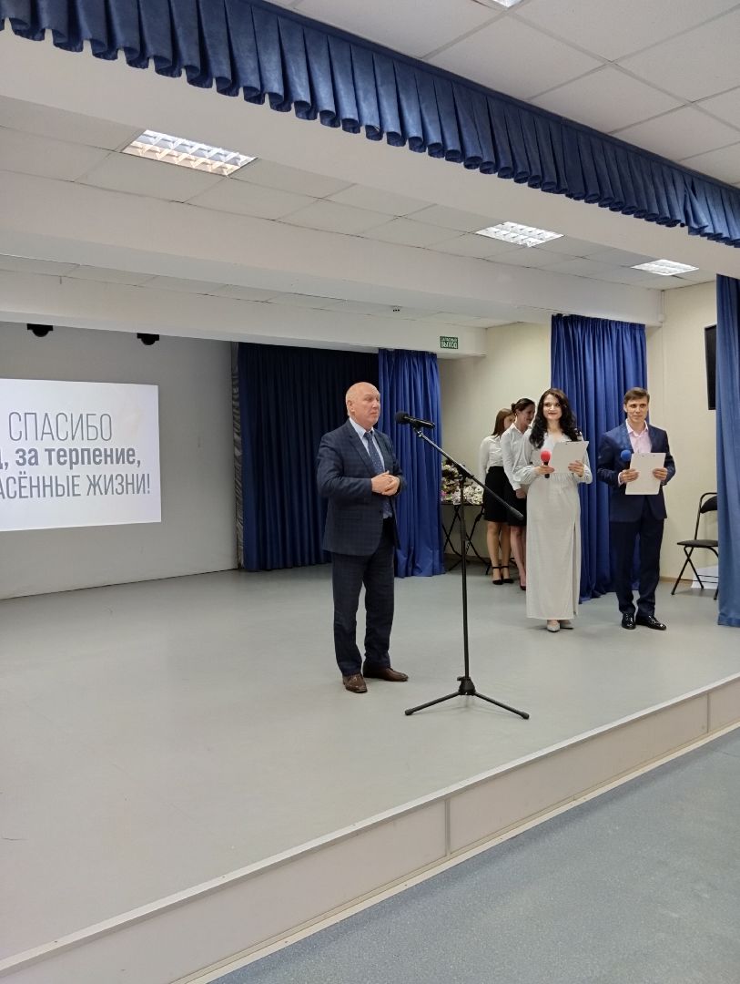 День медицинского работника, день медика, Центр культуры, Ногинск, Богородский городской округ