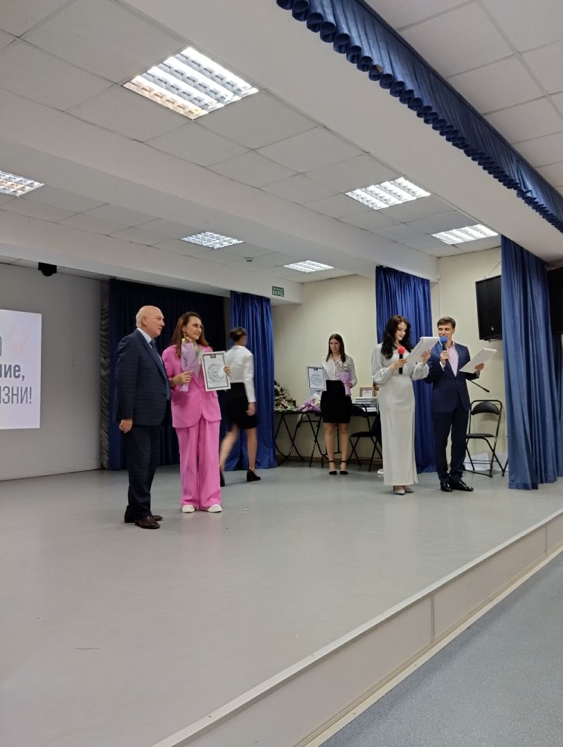 День медицинского работника, день медика, Центр культуры, Ногинск, Богородский городской округ