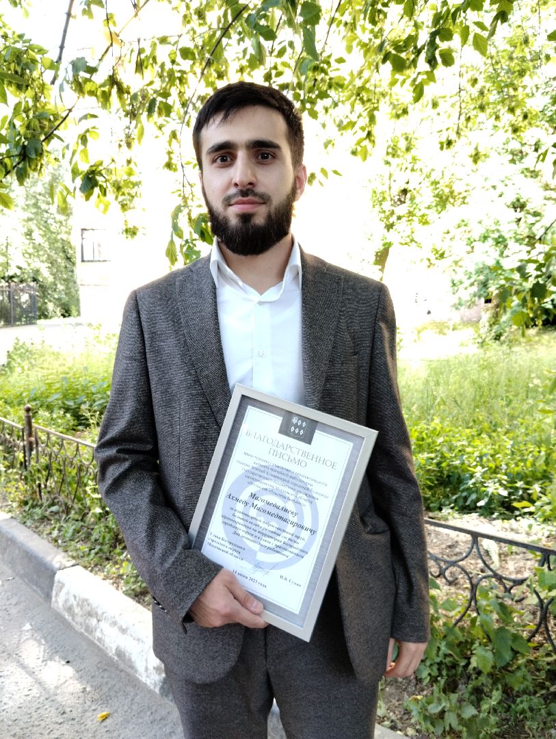 День медицинского работника, день медика, Центр культуры, Ногинск, Богородский городской округ