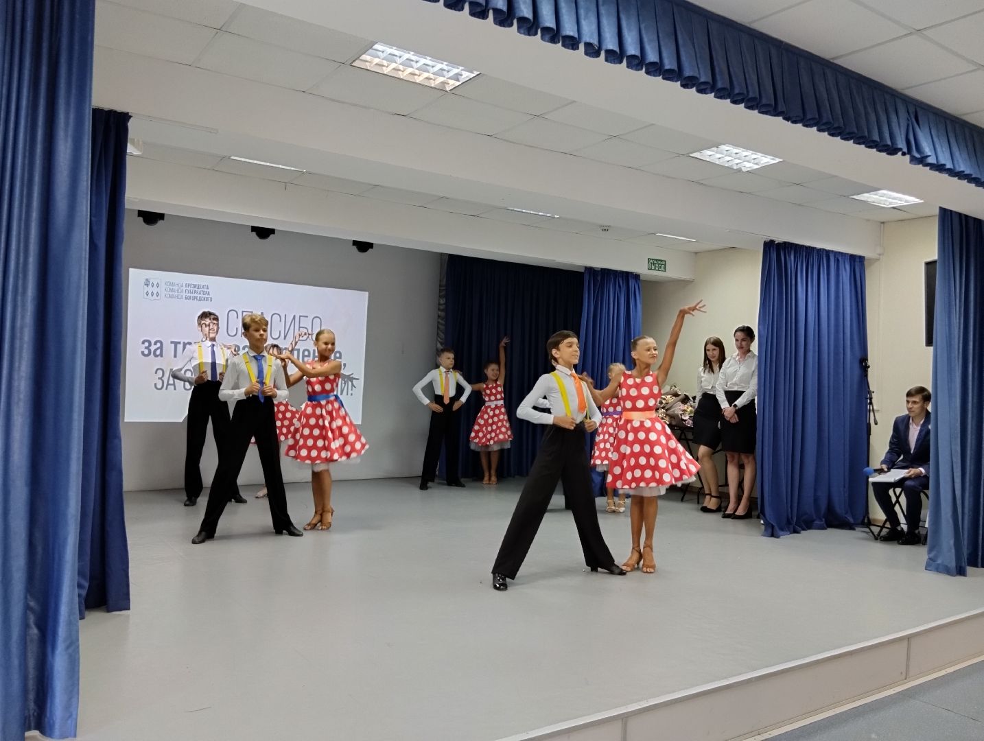 День медицинского работника, день медика, Центр культуры, Ногинск, Богородский городской округ